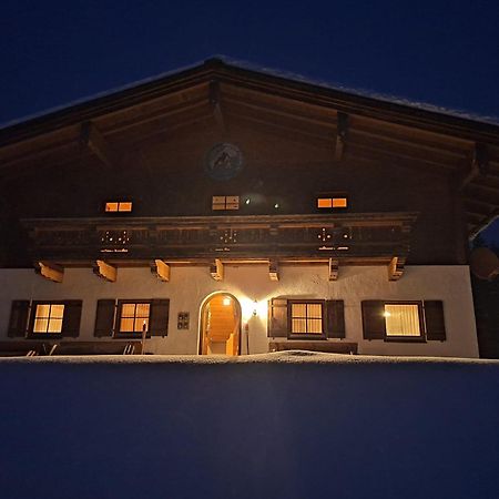 Апарт готель Haus Obweg - Postalm Галлайн Екстер'єр фото
